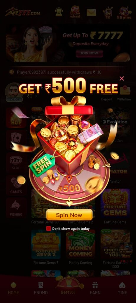 IN101 GAME