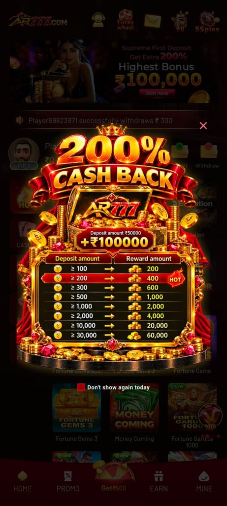 IN101 GAME